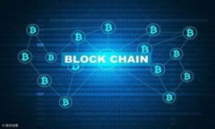 TP钱包转不出去币的原因分析及解决方案