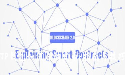 TP钱包如何自动发币：指南与技巧