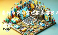 提示：由于篇幅限制，我将提供一个简要的示例