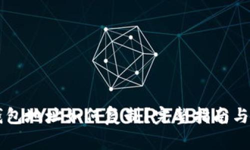 : USDT钱包地址如何复制？完整指南与操作步骤