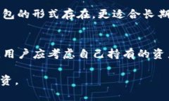 baioti区块链钱包套路深？