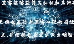 biasheet/biasheetUSDT, 数字钱包