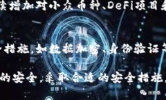   TP钱包里有SPC币吗？ /  guanjianci TP钱包, SPC币, 加