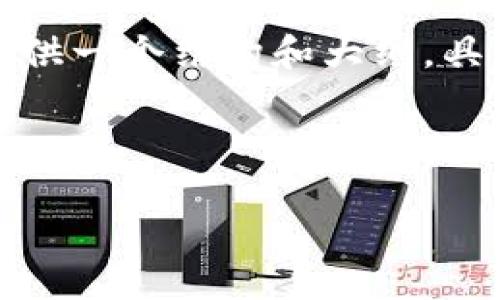 考虑到内容长度限制，我会为你提供一个结构和大纲，具体细节可以根据需要进一步扩展。

和关键词

如何搭建区块链钱包：完整指南