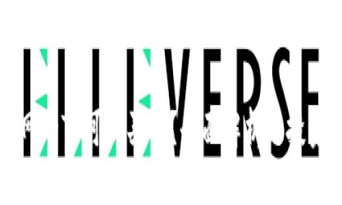 火币网的TP可以买吗？全面解析与投资指南