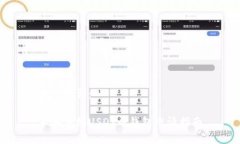 和关键词：苹果手机USDT币钱包申请指南