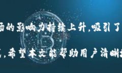   如何购买BNB币并转入TP钱包？ /  guanjianci BNB, T