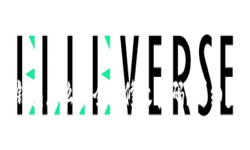 以太坊钱包怎么安全地修改密码？详细步骤解析