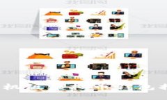 2023年最佳手机版虚拟币钱包推荐与使用指南