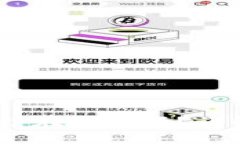 USDT会被冻结在钱包吗？详解及影响因素