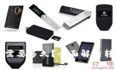 以太坊转账到钱包需要多久？全面解析转账时间