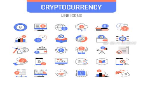 HT币在TP钱包中的链选择指南