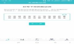 如何正确使用比特币钱包地址？