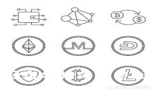 区块链技术如何改变牧场与农场的经营：区块链钱包的应用与价值
