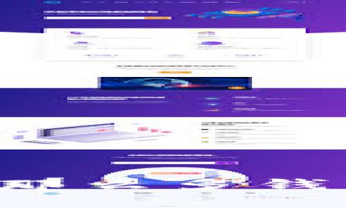 为什么区块链有那么多钱包？最全面的解析