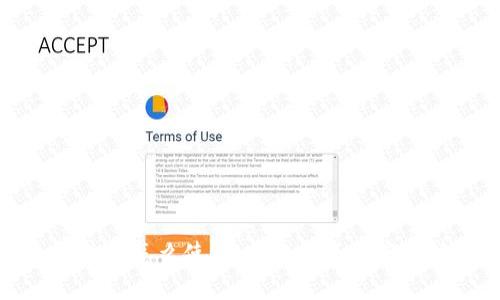 冷钱包TP怎么使用：详细指南与实用技巧
