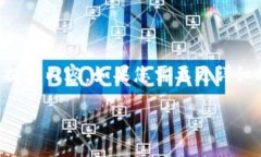 注意：由于内容长度超过限制，我将以大纲的形