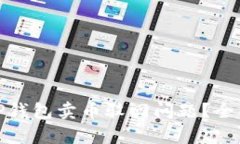 如何解决TP钱包卖币驳回问题？全面解析攻略