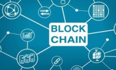 TP钱包和火币钱包如何直接转到币安？完整指南