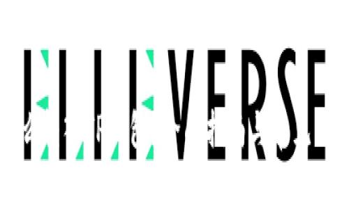 屎币怎么转入TP钱包？全面指南与常见问题解析