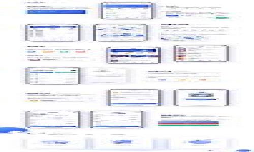 如何将火币中的USDT转移到TP钱包？详细步骤与注意事项