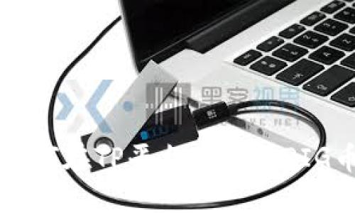 如何在TP平台上出售PIG币