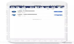 比特币钱包密码安全指南：如何保护你的数字资