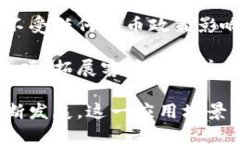   比特币钱包如何通过包裹条码进行扫描付款？