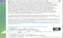 全面解析以太坊钱包及其支持的Token