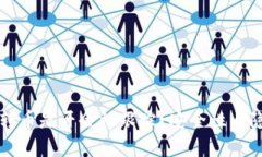 TP钱包转币是否会被跟踪？安全性与隐私解析