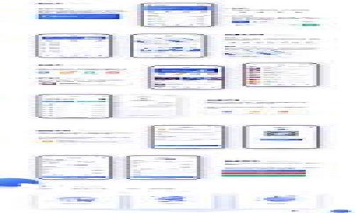 如何确保您的USDT钱包成功接收资金：终极指南