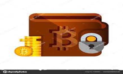   
探索USDT转账的真相：你的钱包是否适合？