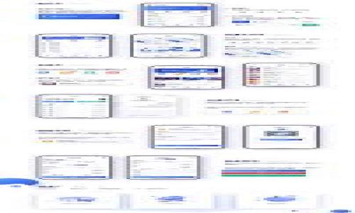 如何在火币钱包中使用USDT进行HECO交易：全面指南