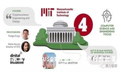 如何选择安全且高效的U