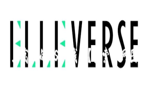 如何选择安全且高效的USDT钱包？探索官网图标背后的秘密