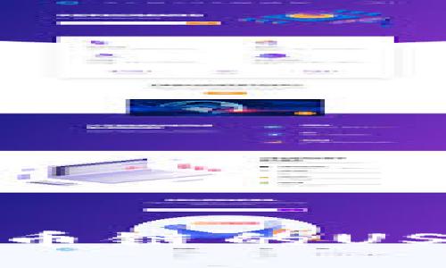如何使用TP钱包将火币链的USDT安全转移到币安链