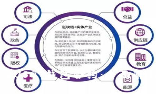 如何安全存储USDT钱包合约：全面解析与实用指南