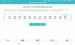 轻松掌握！如何将USDT从火