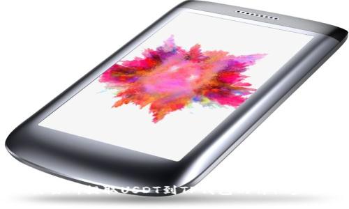 在OK交易所提取USDT到TP钱包的详细步骤指南