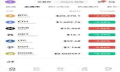 轻松提现 USDT：在 TB 钱包