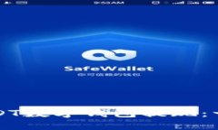 如何从USDT数字钱包提现：