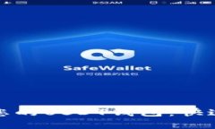 轻松充钱到您的USDT钱包：