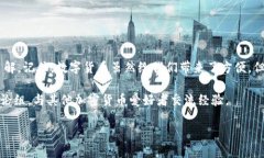 生成和关键词  彻底掌握