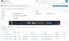 轻松掌握USDT，钱包不再空