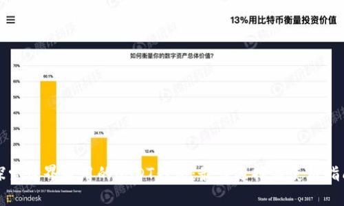 探索世界通用的USDT钱包：最佳选择与使用指南