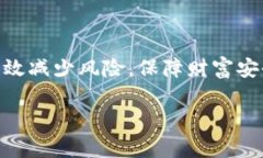 USDT钱包的详情通常指的是