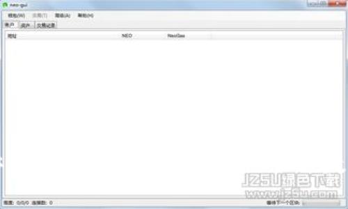 如何安全高效地选择和使用USDT数字钱包