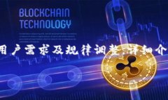 注意：以下内容只是一个