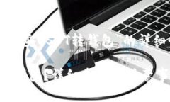 内容已生成，以下是关于