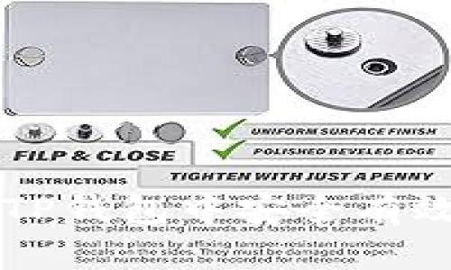 如何在TP钱包中安全有效地卖币